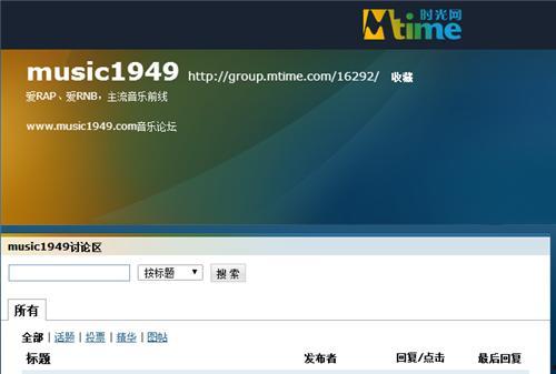 国产高清资源,探索中国影视的视觉盛宴
