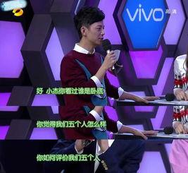 吃瓜追星娱乐圈百度云