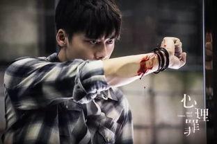 国产香蕉大片,甜蜜诱惑,激情四溢的视觉盛宴