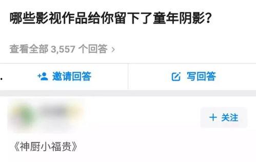 国产在线你懂得,你懂得背后的精彩世界